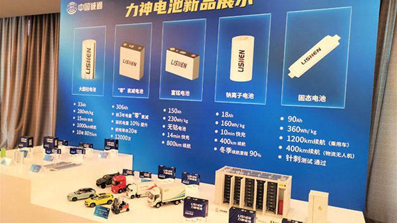 定制太阳能热水器工程方案，如何选对合作伙伴？**