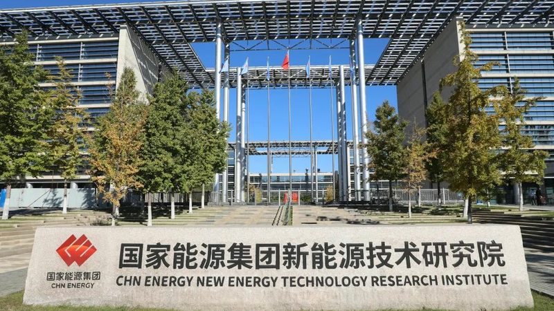 新能源工程验收报告模板：标准与关键要素