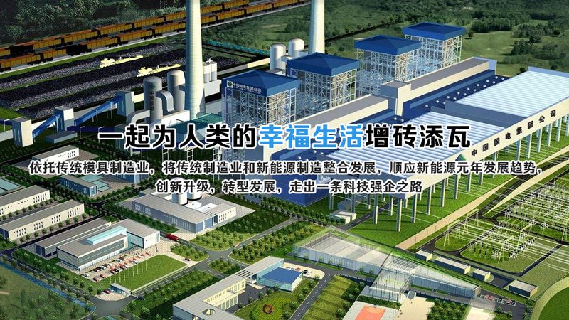 充电桩江湖：揭秘十大口碑之选，如何慧眼识珠？**