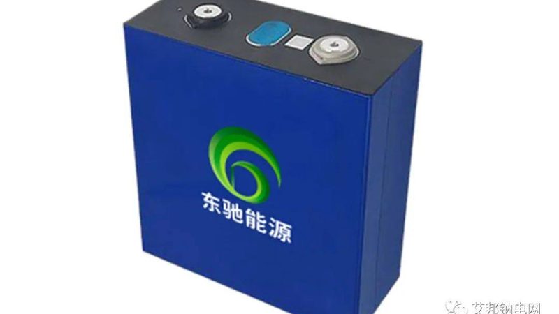 集中式光伏逆变器：解析其优缺点与适用场景
