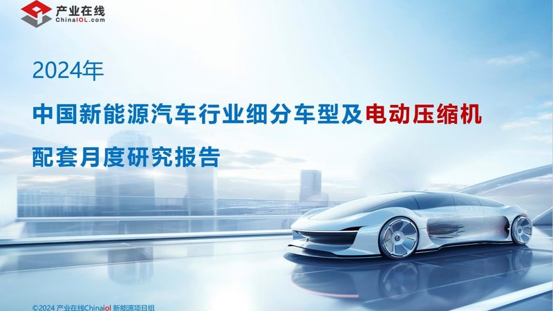 小型屋顶光伏与大型工商业光伏：应用场景与系统设计的差异